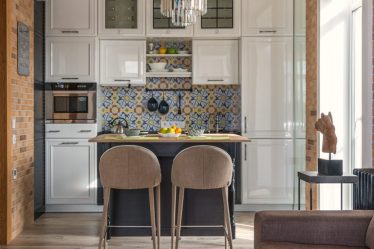 Homeowner’s Guide To Making Their Kitchen A Safe Space
